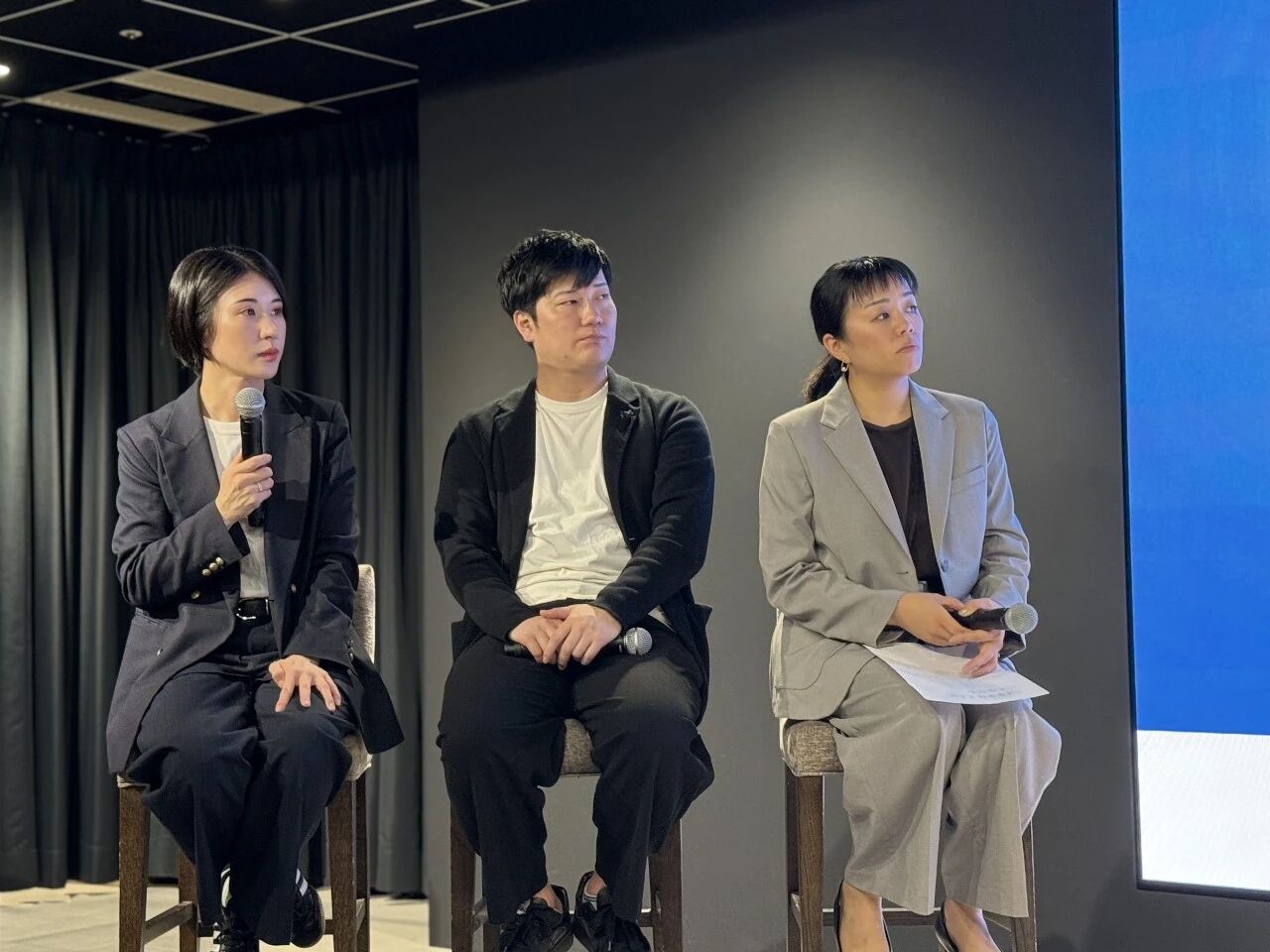 About